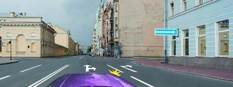 Правила дорожного движения - picture 9587