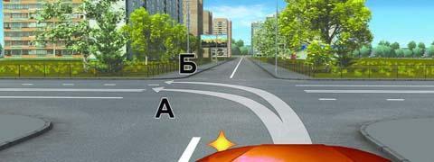 Правила дорожного движения - picture 9595