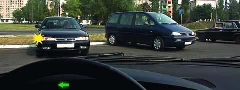 Правила дорожного движения - picture 9596