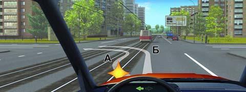 Правила дорожного движения - picture 9605