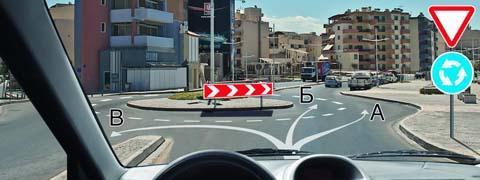 Правила дорожного движения - picture 9616