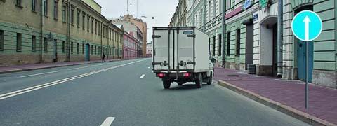 Правила дорожного движения - picture 9618