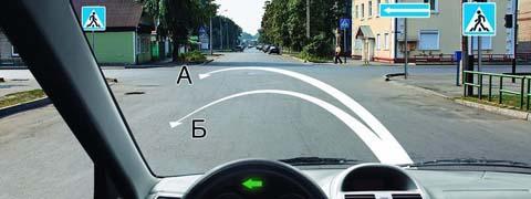 Правила дорожного движения - picture 9620