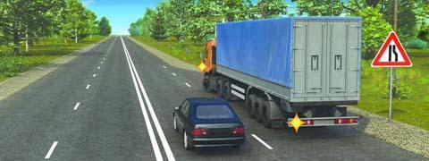 Правила дорожного движения - picture 9622