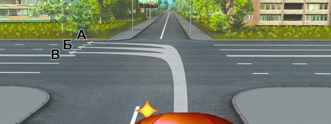 Правила дорожного движения - picture 9630