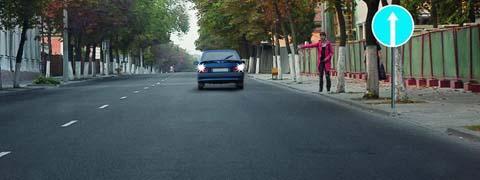 Правила дорожного движения - picture 9631