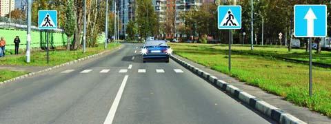 Правила дорожного движения - picture 9634