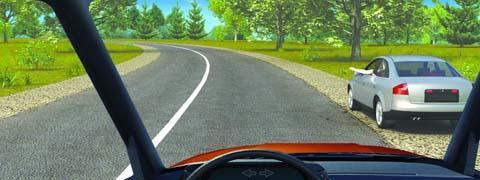 Правила дорожного движения - picture 9638