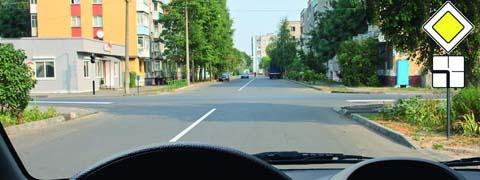 Правила дорожного движения - picture 9640