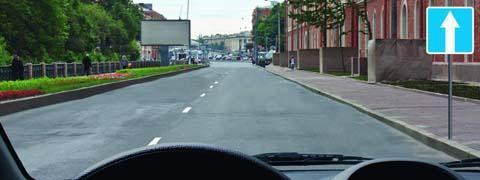 Правила дорожного движения - picture 9643