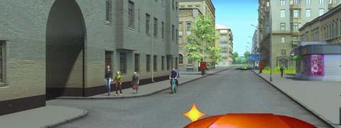 Правила дорожного движения - picture 9647