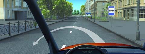 Правила дорожного движения - picture 9648