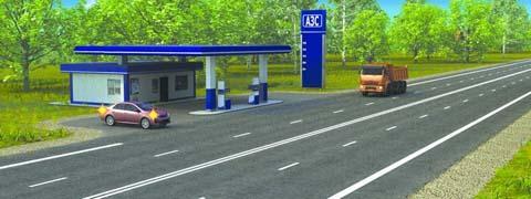 Правила дорожного движения - picture 9652