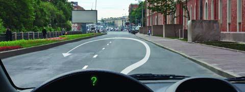 Правила дорожного движения - picture 9654