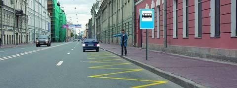 Правила дорожного движения - picture 9656