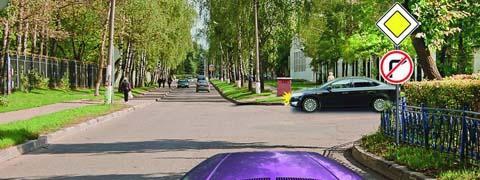 Правила дорожного движения - picture 9657