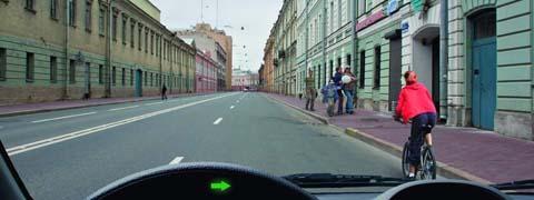 Правила дорожного движения - picture 9658