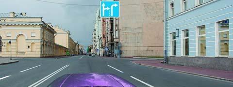 Правила дорожного движения - picture 9662