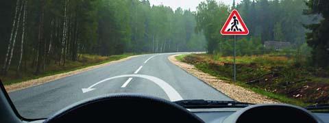 Правила дорожного движения - picture 9663