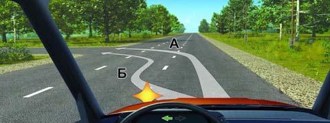 Правила дорожного движения - picture 9667