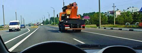 Правила дорожного движения - picture 9679