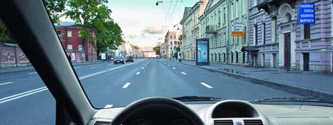 Правила дорожного движения - picture 9682