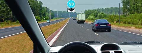 Правила дорожного движения - picture 9688