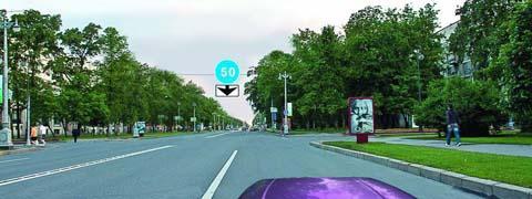 Правила дорожного движения - picture 9692