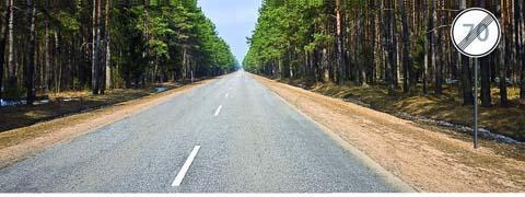 Правила дорожного движения - picture 9702