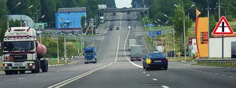 Правила дорожного движения - picture 9704