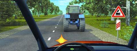 Правила дорожного движения - picture 9713