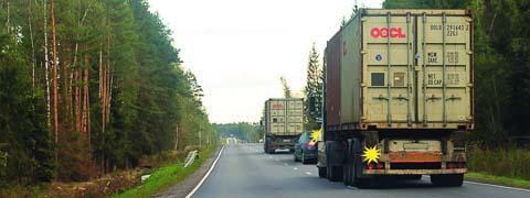 Правила дорожного движения - picture 9721