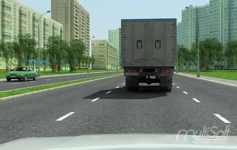 Правила дорожного движения - picture 9740