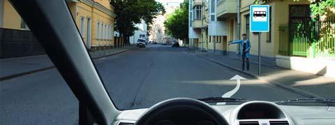 Правила дорожного движения - picture 9746