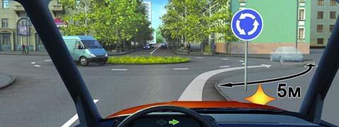 Правила дорожного движения - picture 9751