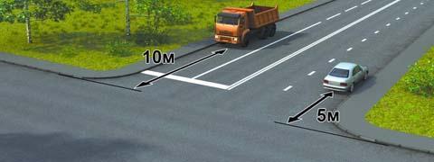 Правила дорожного движения - picture 9752