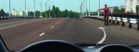 Правила дорожного движения - picture 9756