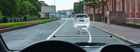 Правила дорожного движения - picture 9761