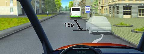 Правила дорожного движения - picture 9766