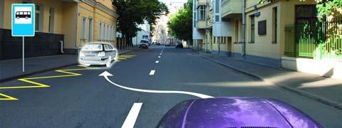 Правила дорожного движения - picture 9779