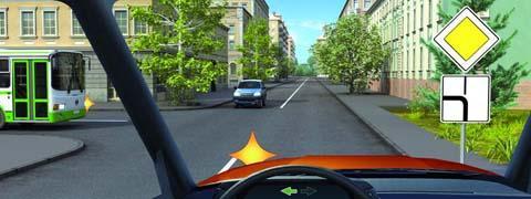 Правила дорожного движения - picture 9786