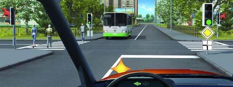 Правила дорожного движения - picture 9787