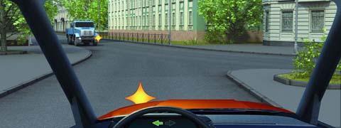 Правила дорожного движения - picture 9788