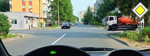 Правила дорожного движения - picture 9795