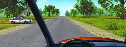 Правила дорожного движения - picture 9801