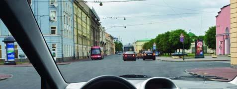 Правила дорожного движения - picture 9803