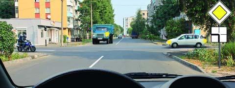 Правила дорожного движения - picture 9804