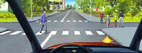 Правила дорожного движения - picture 9806