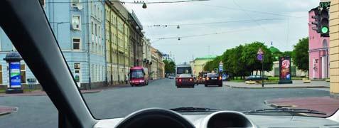 Правила дорожного движения - picture 9808