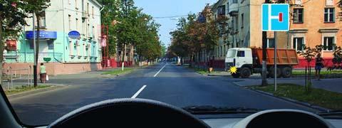 Правила дорожного движения - picture 9809